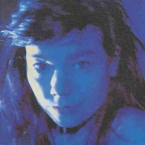 Björk - Telegram