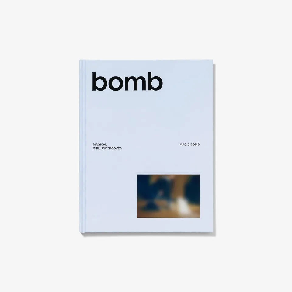 ILLIT - bomb (MAGIC BOMB Ver.)