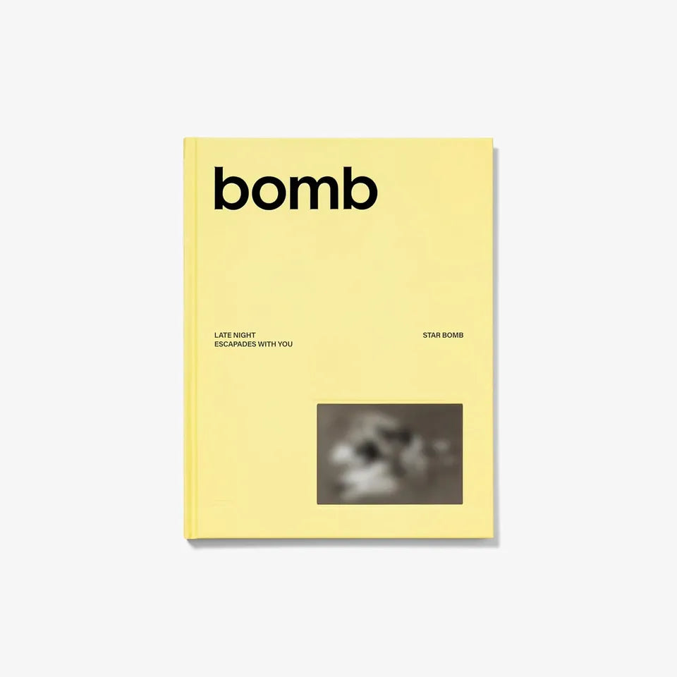 ILLIT - bomb (STAR BOMB Ver.)