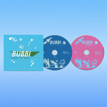 Bubbi - Frelsi til sölu (40 ára afmælisútgáfa) (3LP/2CD)