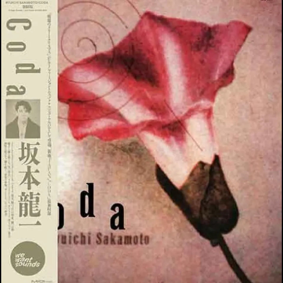 Ryuichi Sakamoto - Coda