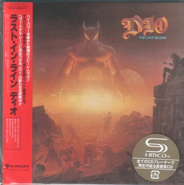 Dio - The Last In Line (SHM-2CD)