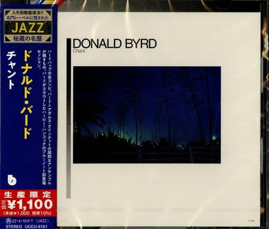 Donald Byrd - Chant (Japan version)