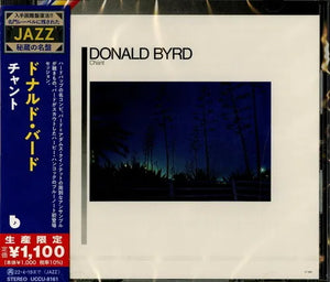 Donald Byrd - Chant (Japan version)