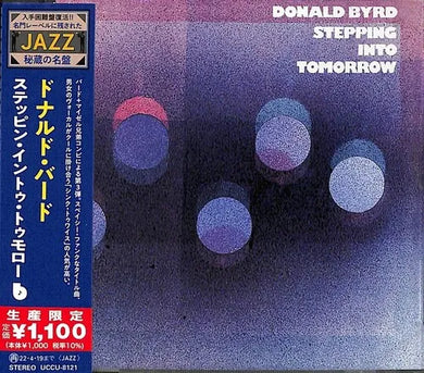 Donald Byrd - Stepping Into Tomorrow (Japan version)