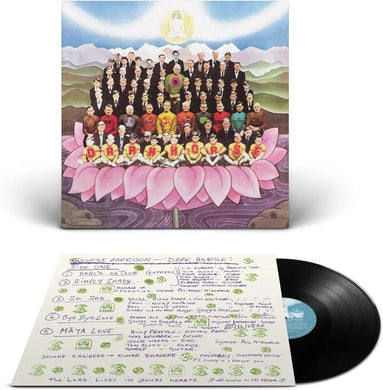 George Harrison - Dark Horse