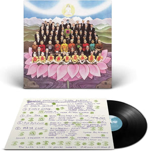 George Harrison - Dark Horse
