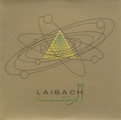 Laibach - Alamut