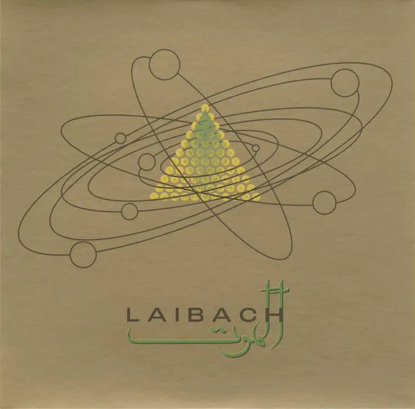 Laibach - Alamut