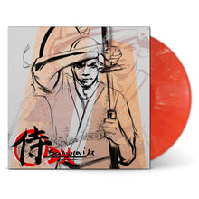 Lupe Fiasco - Samurai DX