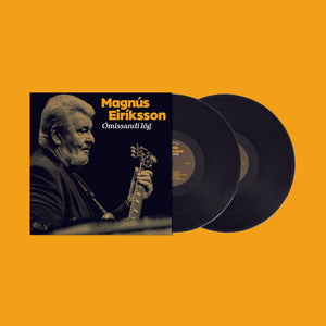 Magnús Eiríksson - Ómissandi lög