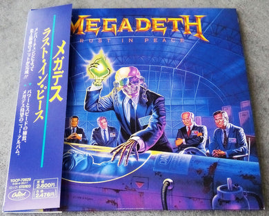 Megadeth - Rust in Peace (SHM-CD)