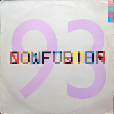 New Order - Confusion