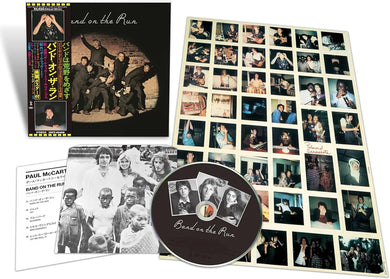 Paul McCartney, Wings - Band on the Run SHM-CD