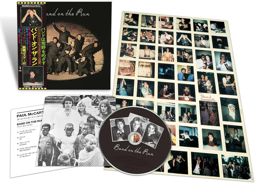 Paul McCartney, Wings - Band on the Run SHM-CD