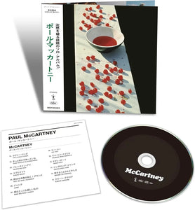Paul McCartney - McCartney SHM-CD