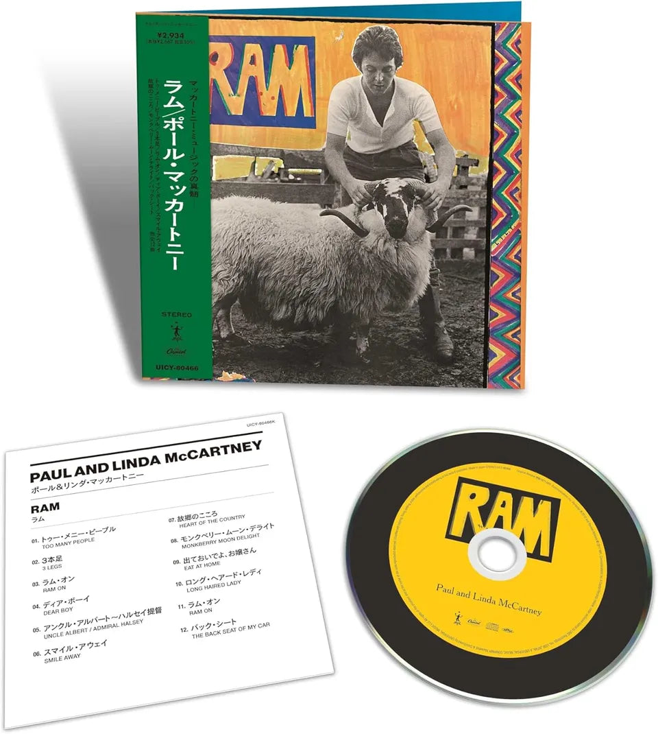 Paul McCartney - Ram SHM-CD
