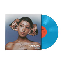 Peggy Gou - I Hear You