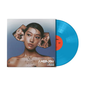 Peggy Gou - I Hear You