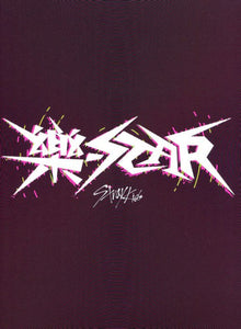 Stray Kids - ROCK-STAR (LIMITED STAR VERSION)