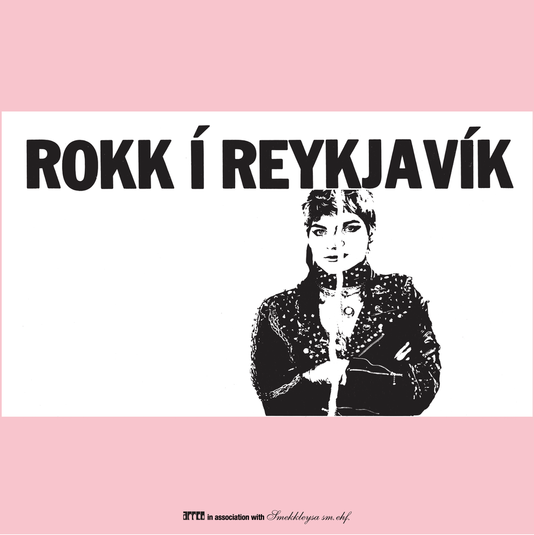 Úr kvikmynd - Rokk í Reykjavík