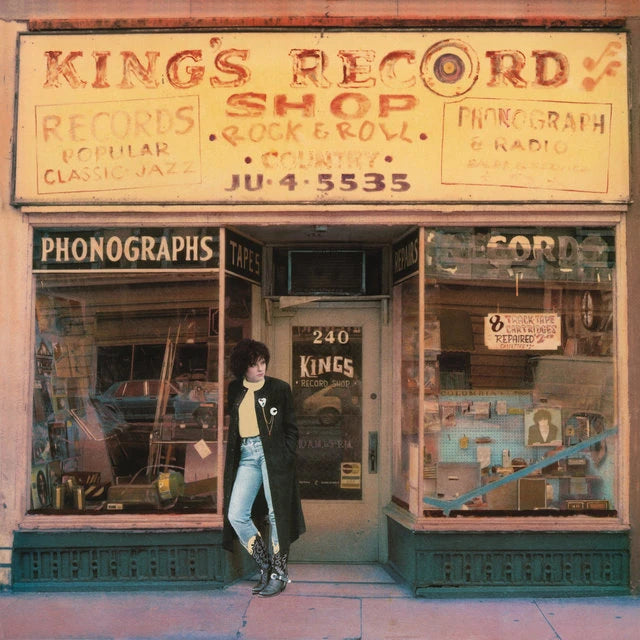 Rosanne Cash - King Record Shop