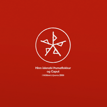Þursaflokkurinn og Caput - Í Höllinni á þorra 2008