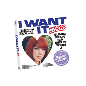 Stayc - I Want It