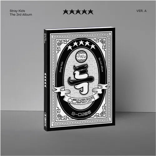 Stray Kids - (5-Star) (Version A)