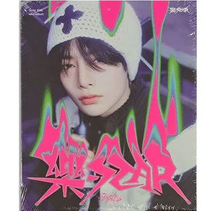Stray Kids - Mini Album [?-STAR]
