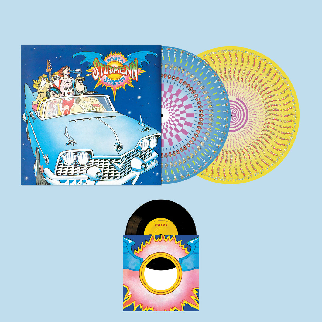 Stuðmenn - Sumar á Sýrlandi (50 ára afmælisútgáfa)