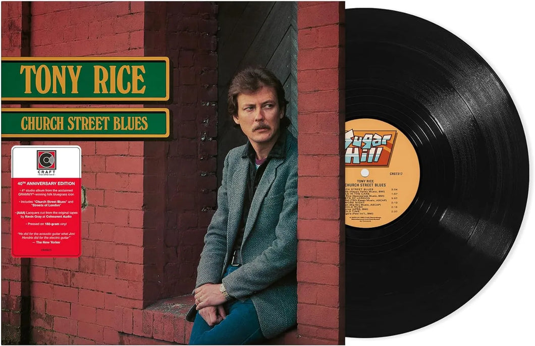 Tony Rice - Church Street Blues (40th anniversary) – Alda Music