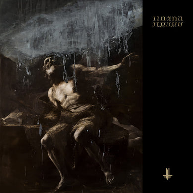 Behemoth - I Loved You At The Darkest