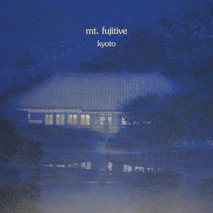 mt. fujitive - kyoto
