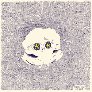 Kári Egils - My Static World
