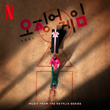 Jung Jaeil - Squid Game (Original Soundtrack from the Netflix Series)