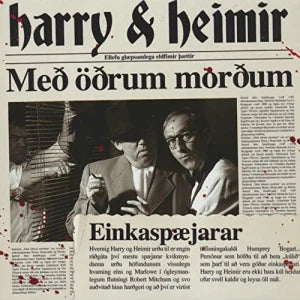 Harry & Heimir - Með öðrum morðum (4CD)