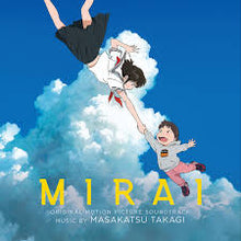 Úr kvikmynd - Mirai (OST)
