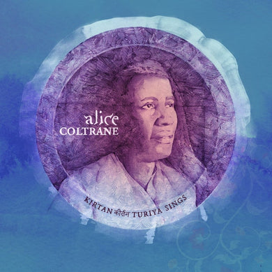 Alice Coltrane - Kirtan:Turiya Sings