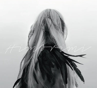 Himbrimi - Himbrimi