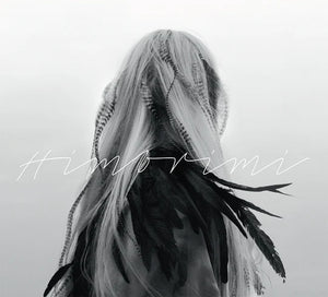 Himbrimi - Himbrimi
