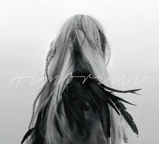 Himbrimi - Himbrimi
