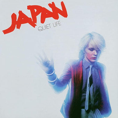 Japan - Quiet Life (Half speed remastered)