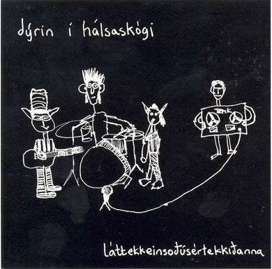 Óskar Guðjónsson - Dýrin í Hálsaskógi
