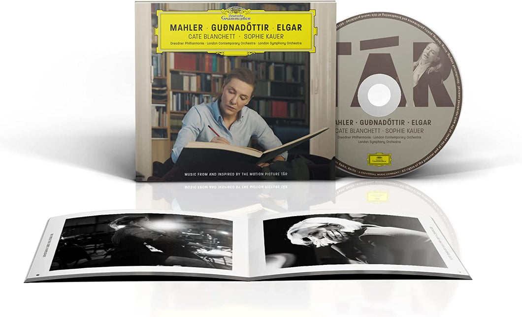 Hildur Guðnadóttir - Tár (úr kvikmynd)