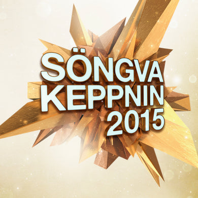 Ýmsir - Söngvakeppnin 2015