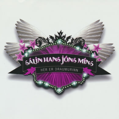 Sálin hans Jóns míns - Hér er draumurinn