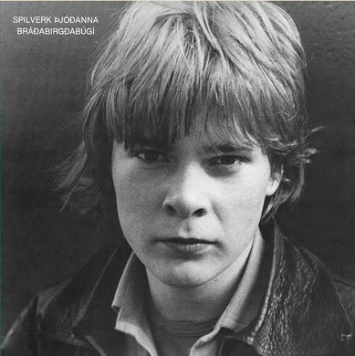 Spilverk þjóðanna - Bráðabirgðabúgí