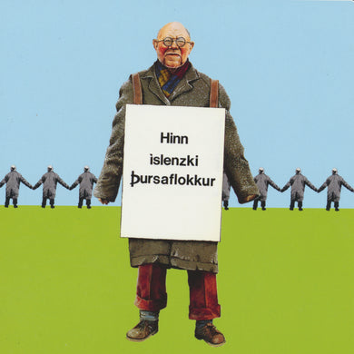 Þursaflokkurinn - Hinn Íslenzki Þursaflokkur