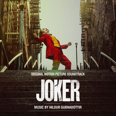 Hildur Guðnadóttir - Joker (Official Soundtrack)